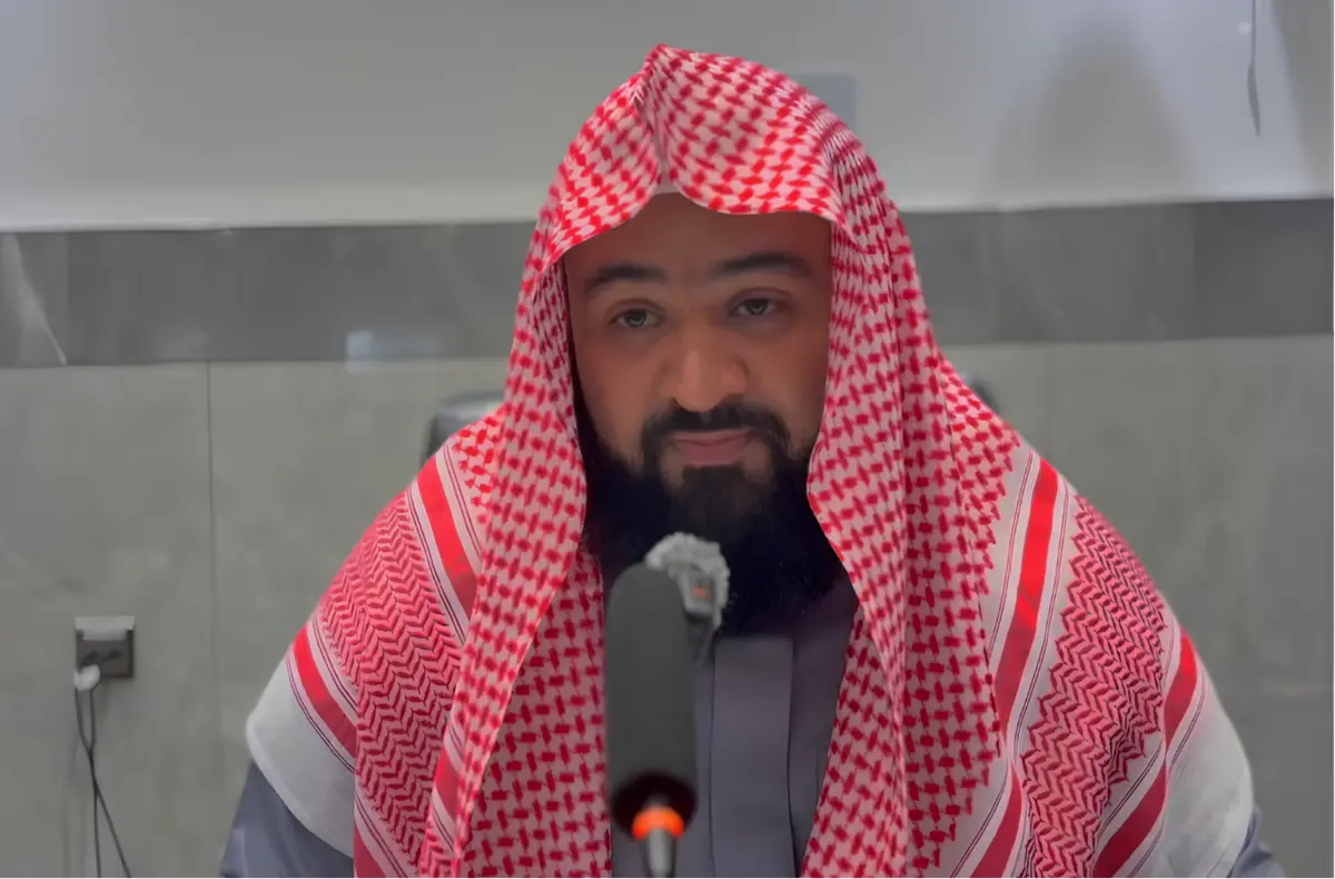 Abu Ammar al-Baloushi, course instructor